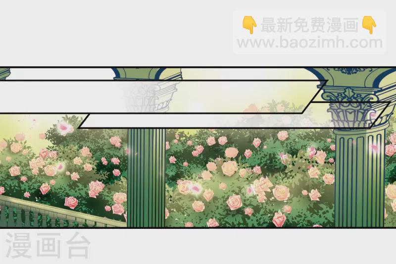 第337话 往事如沙118