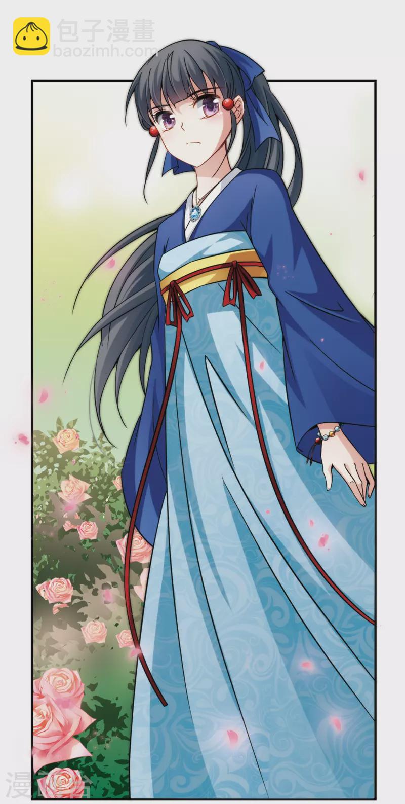 第337话 往事如沙119