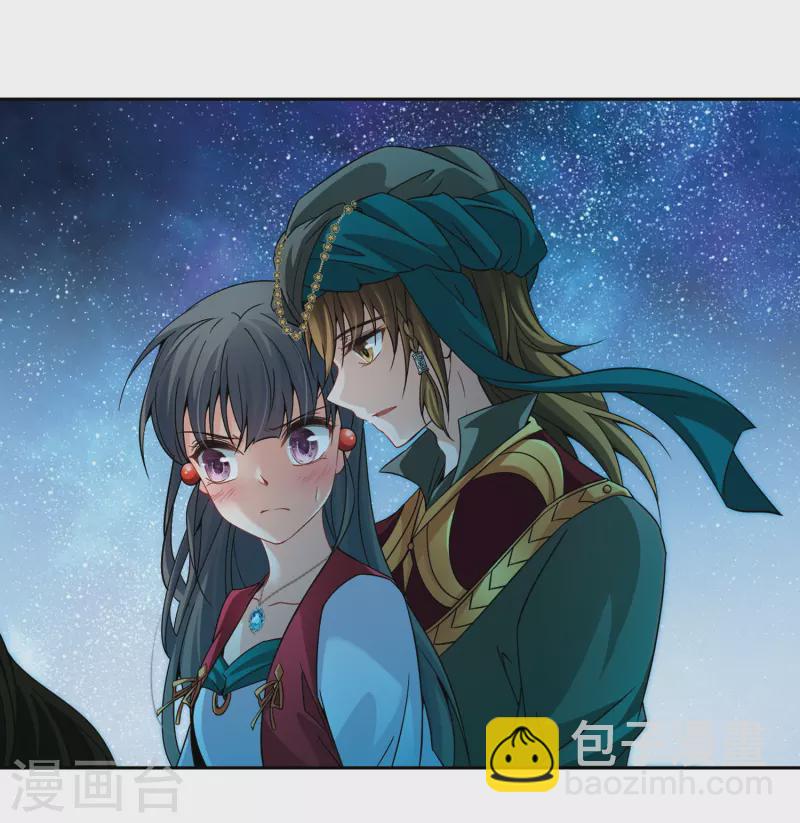 第337话 往事如沙13