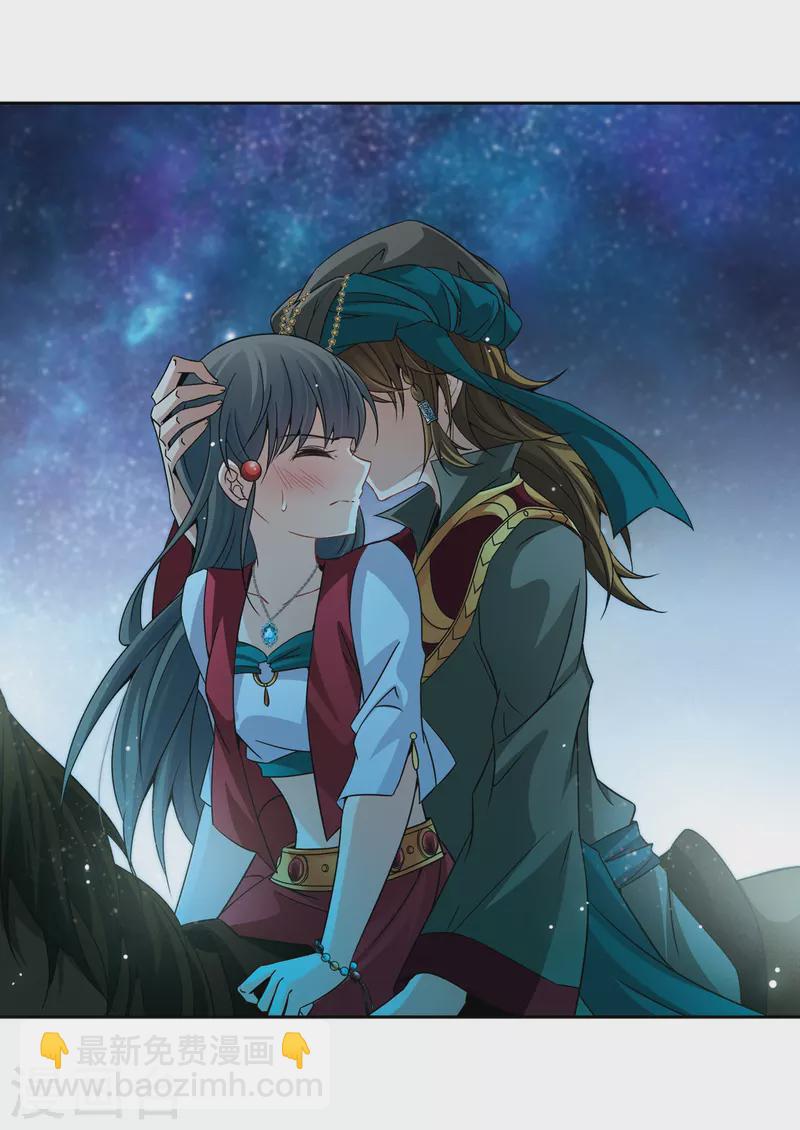 第337话 往事如沙15