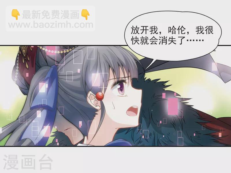 第338话 往事如沙216
