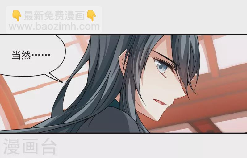 第339话 往事如沙314
