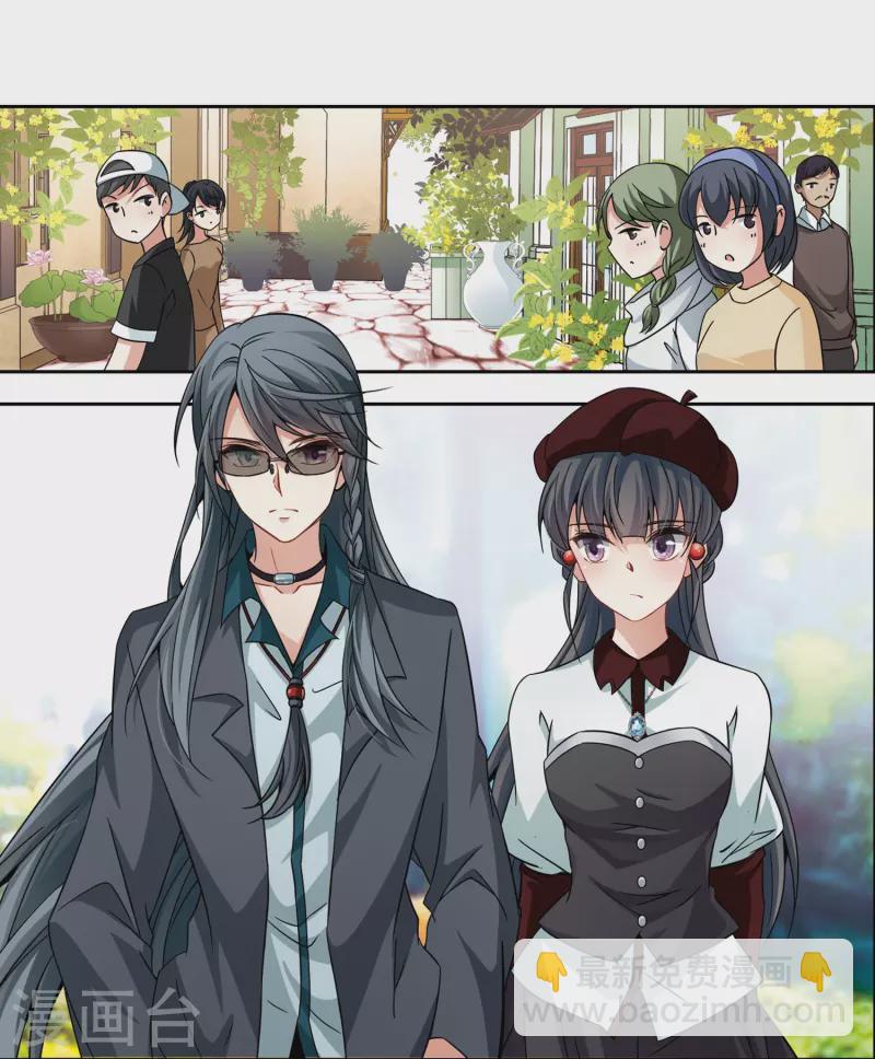 第339话 往事如沙319