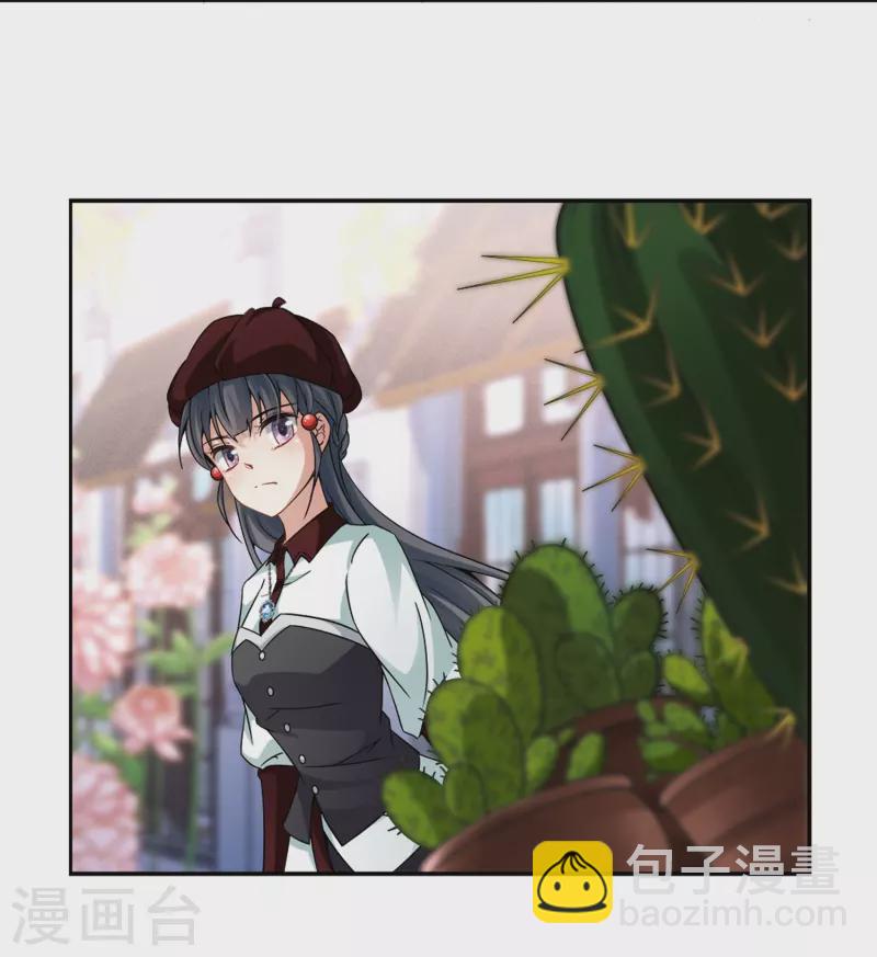 第339话 往事如沙320