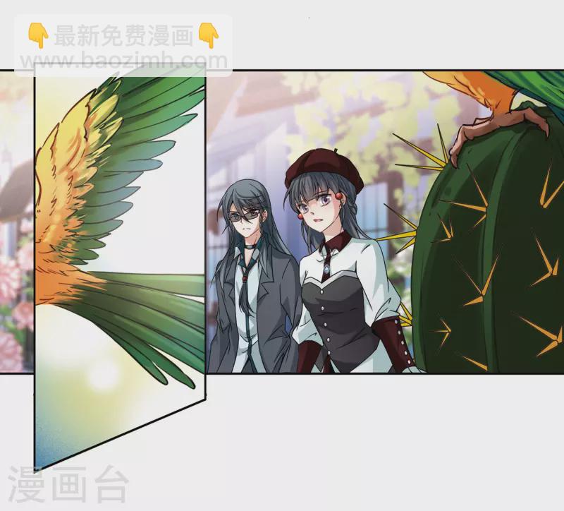 第339话 往事如沙323