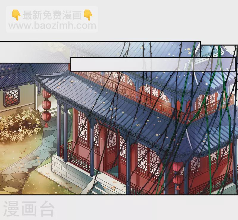 第339话 往事如沙33