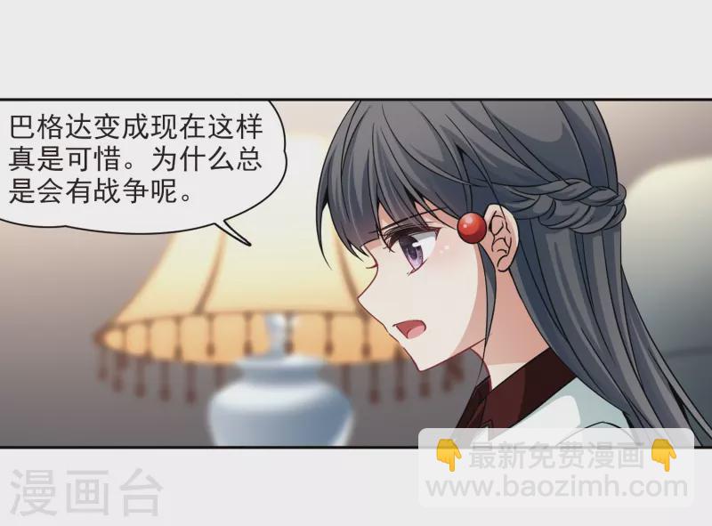 第340话 似是故人来122