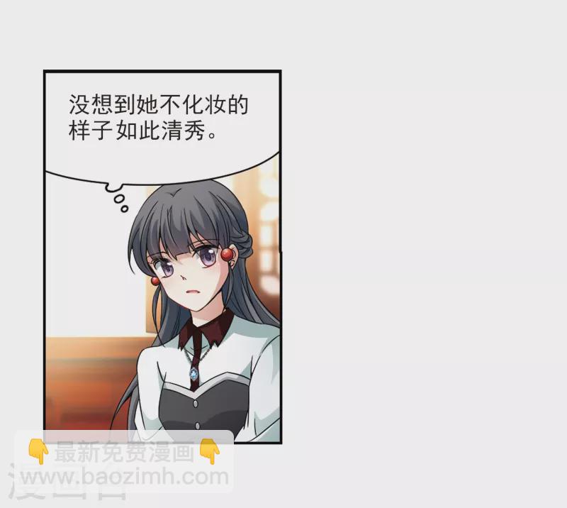 第340话 似是故人来14