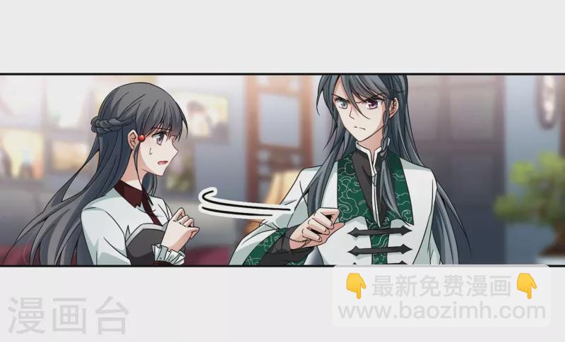 第341话 似是故人来221