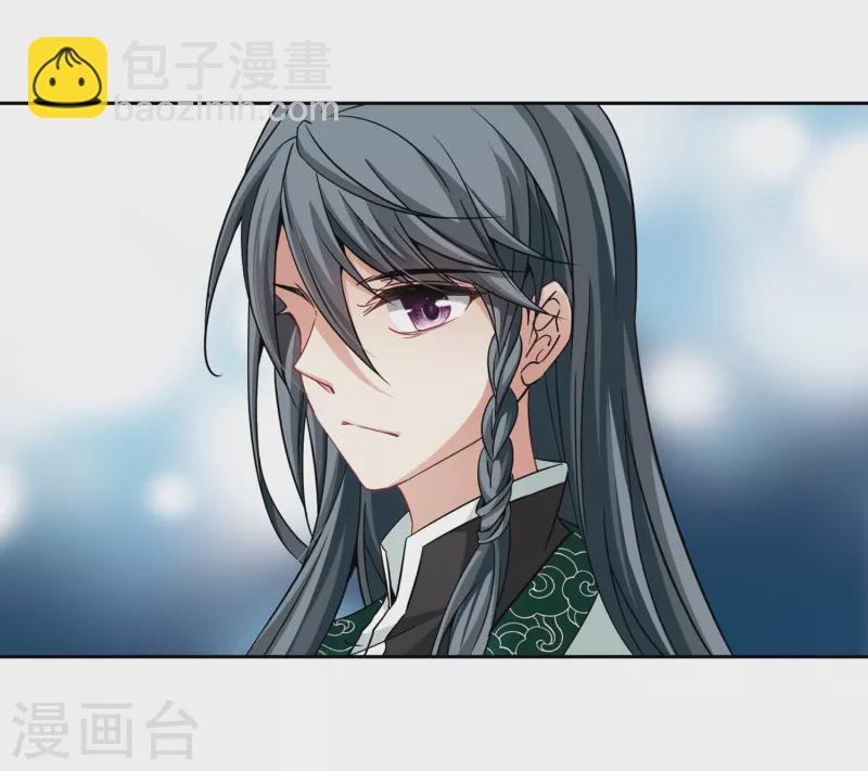 第341话 似是故人来23