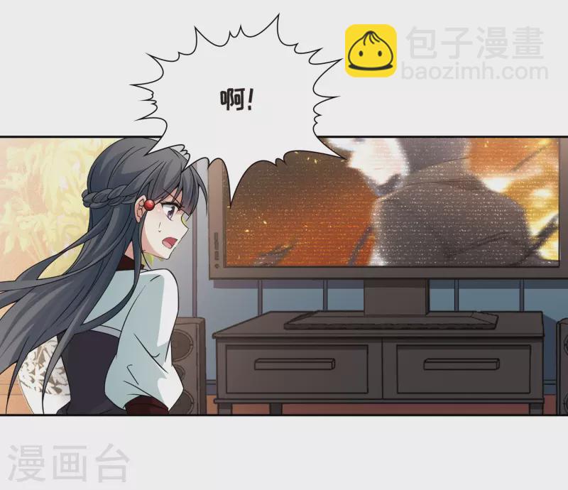第341话 似是故人来26