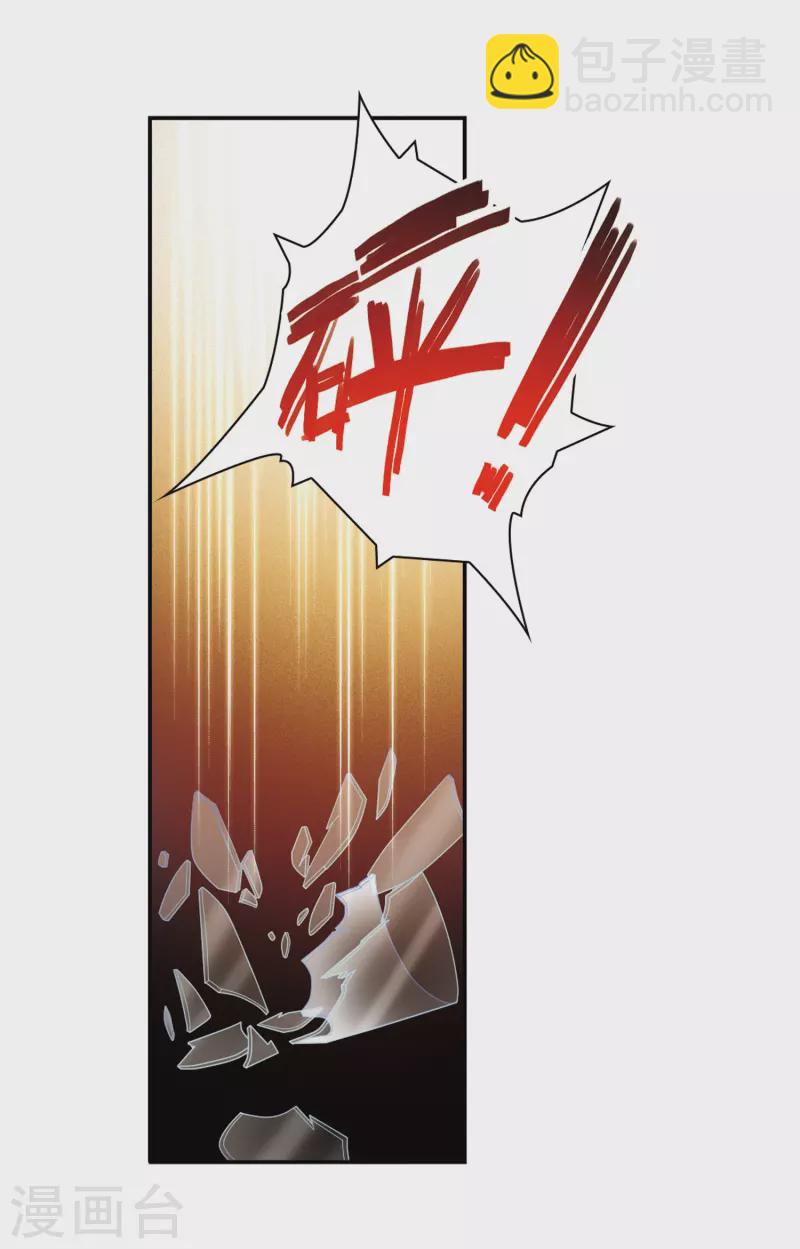 第341话 似是故人来28