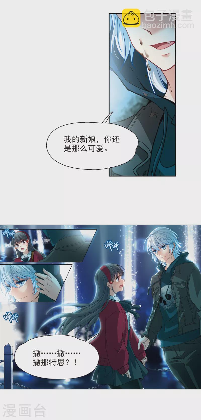 第342话 似是故人来37