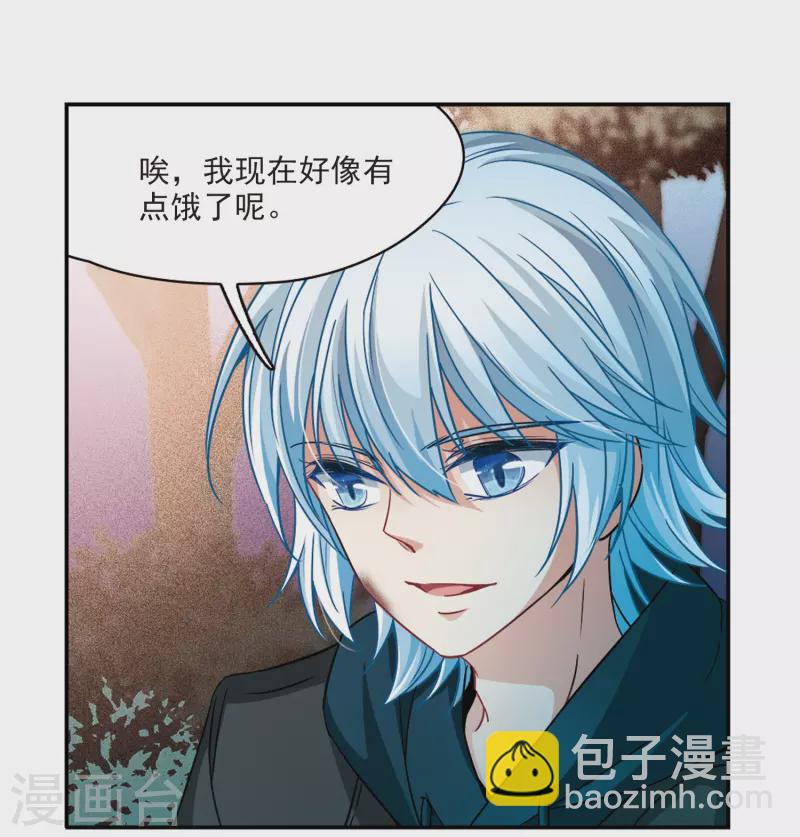 第343话 重逢113