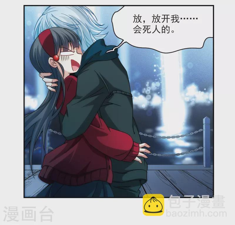 第343话 重逢15