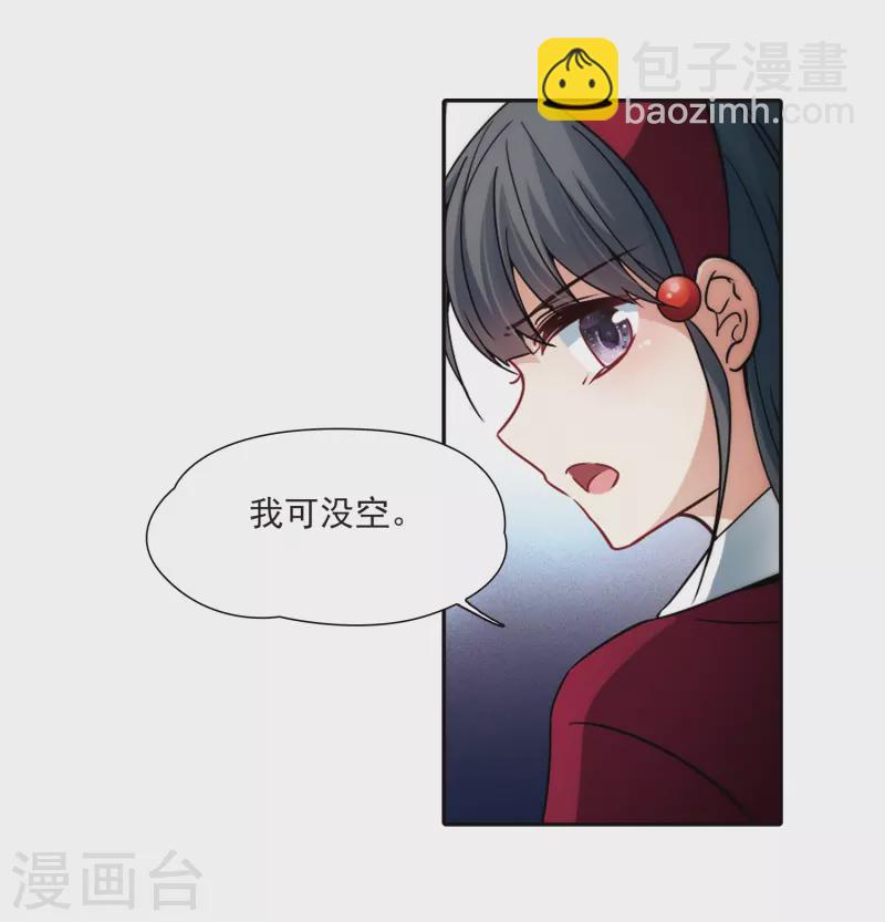 第344话 重逢214