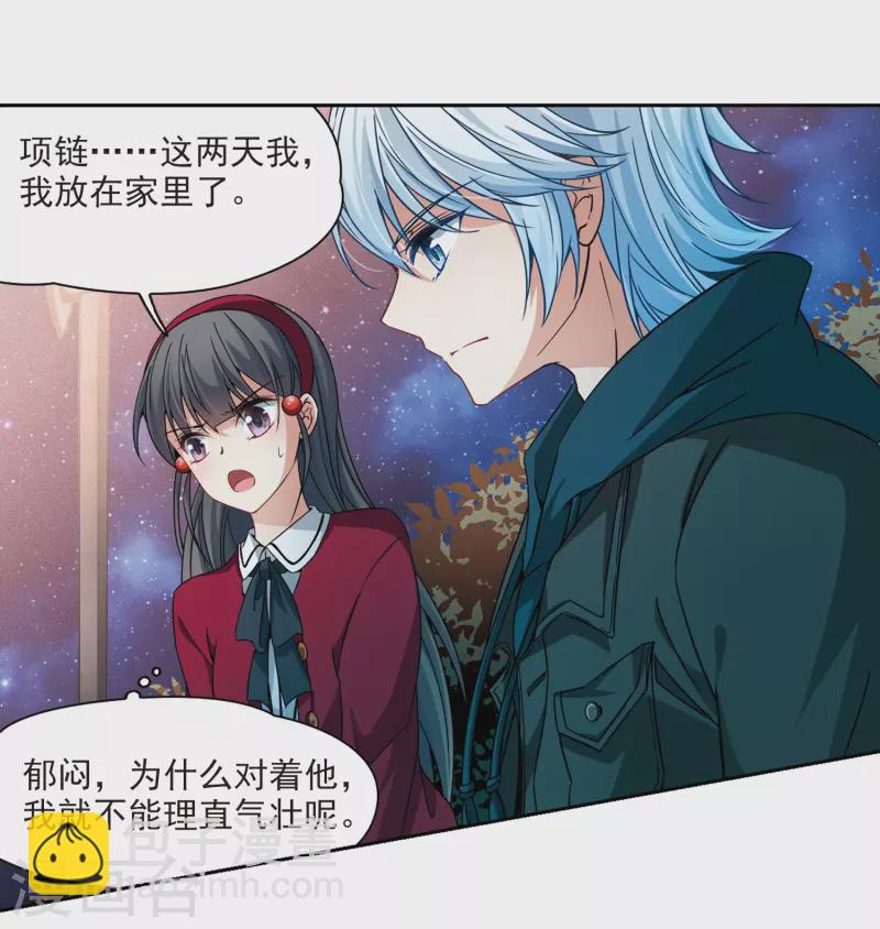第344话 重逢22