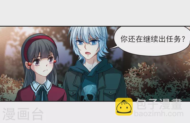 第344话 重逢26