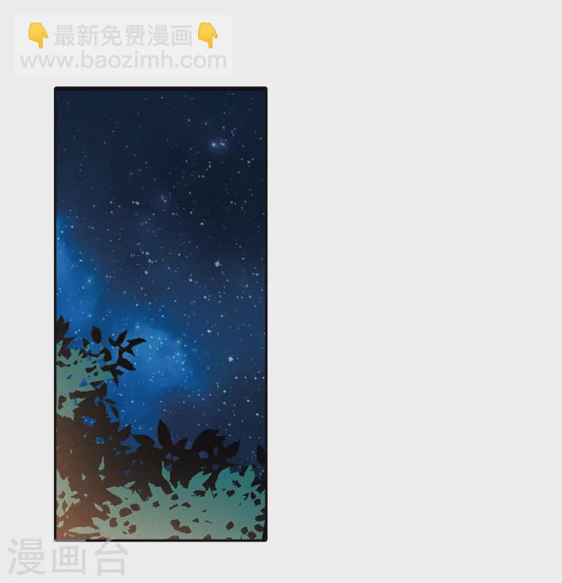 第345话 重逢310