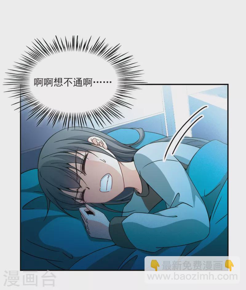 第345话 重逢312