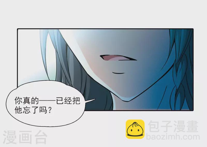 第345话 重逢316