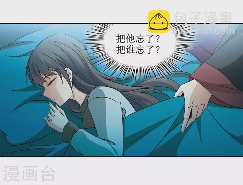 第345话 重逢317