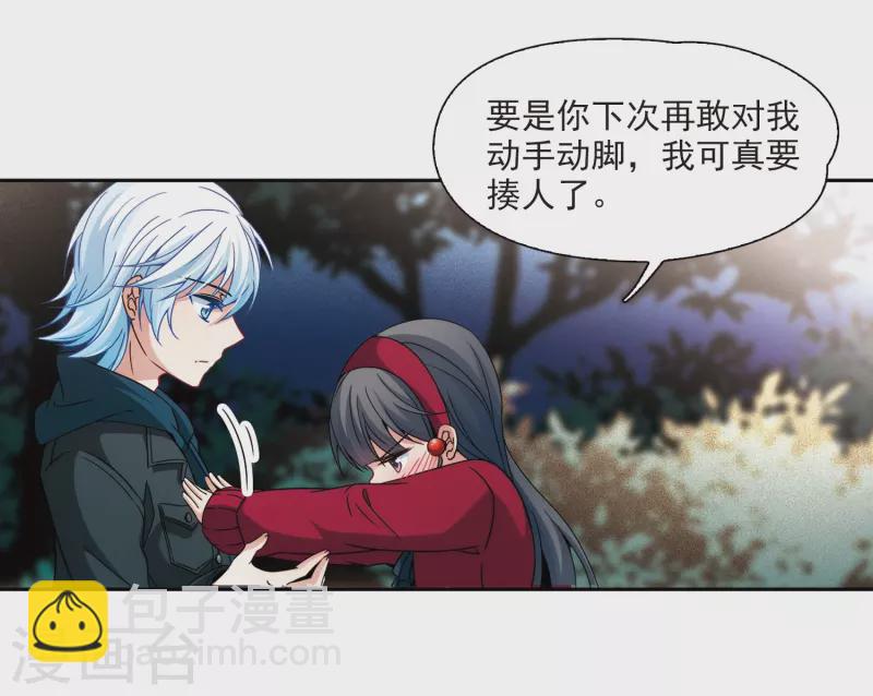 第345话 重逢38