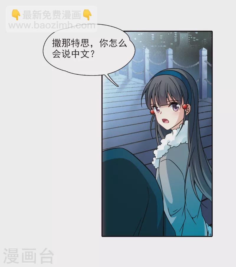 第346话 电影之约18