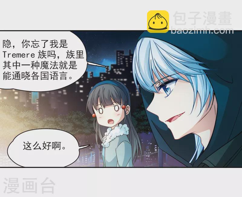 第346话 电影之约19