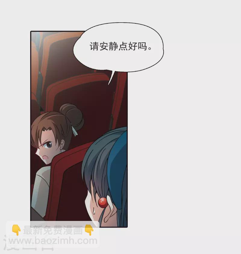 第348话 电影之约315