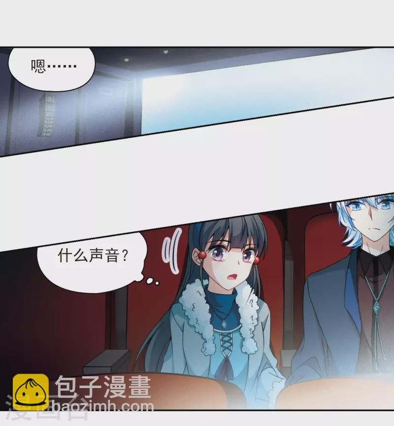 第348话 电影之约317