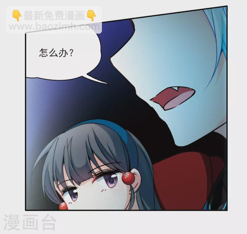 第348话 电影之约321