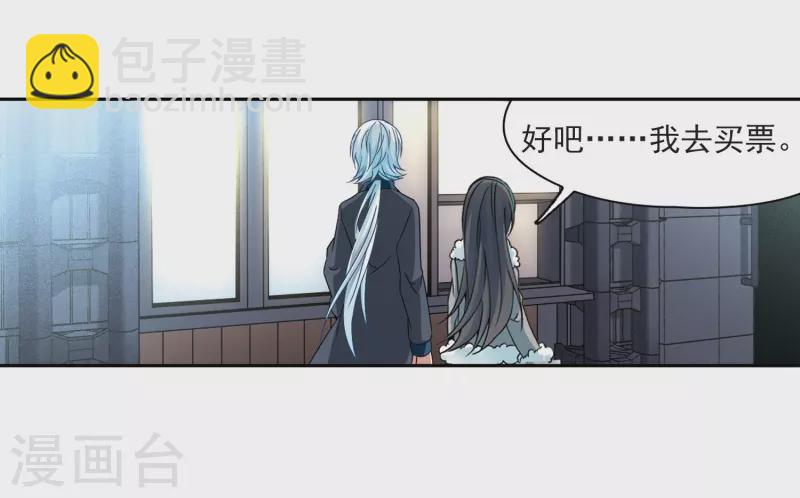 第348话 电影之约33