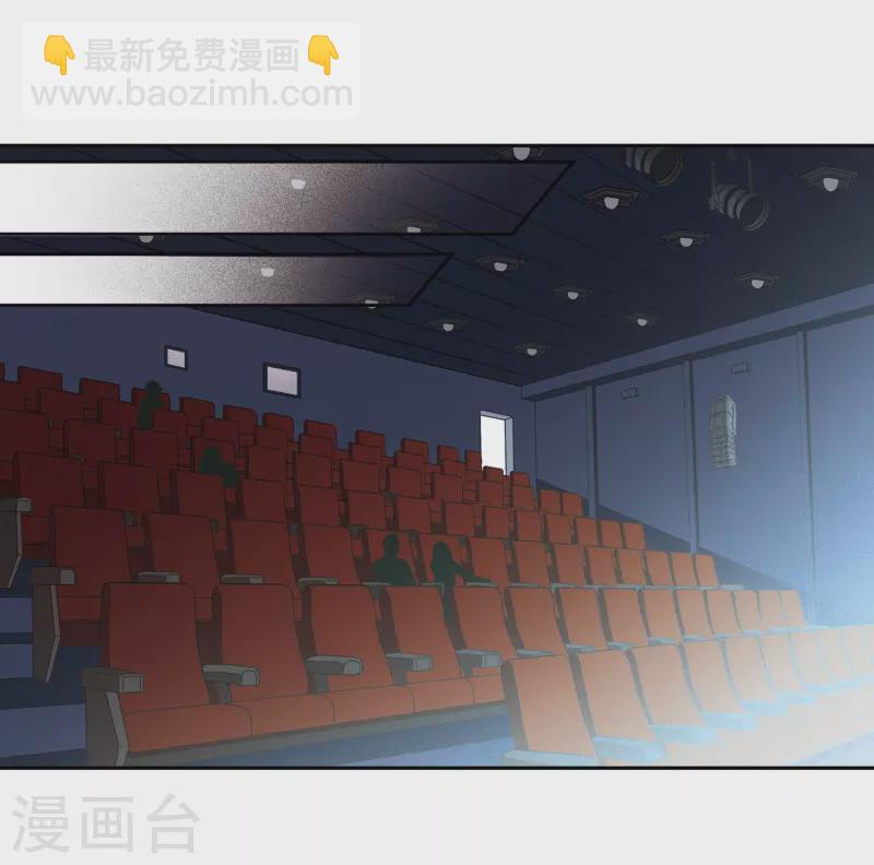 第348话 电影之约34