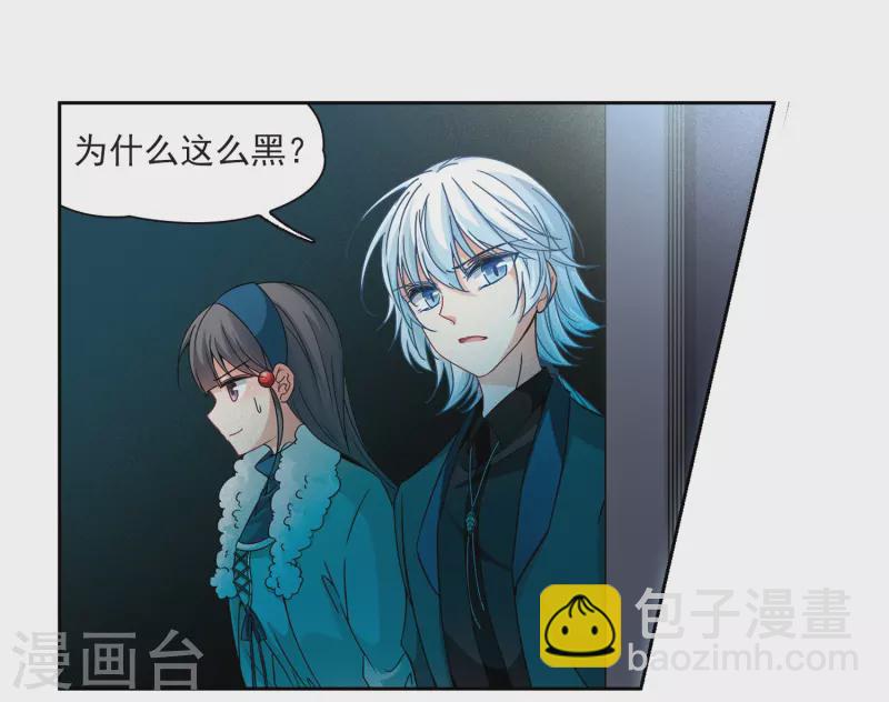 第348话 电影之约35