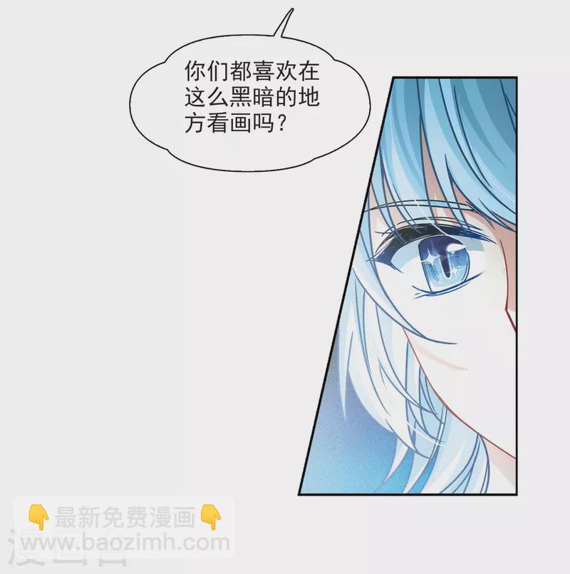第348话 电影之约36