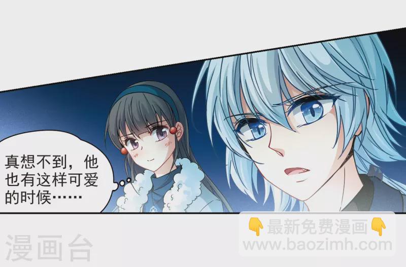 第348话 电影之约38