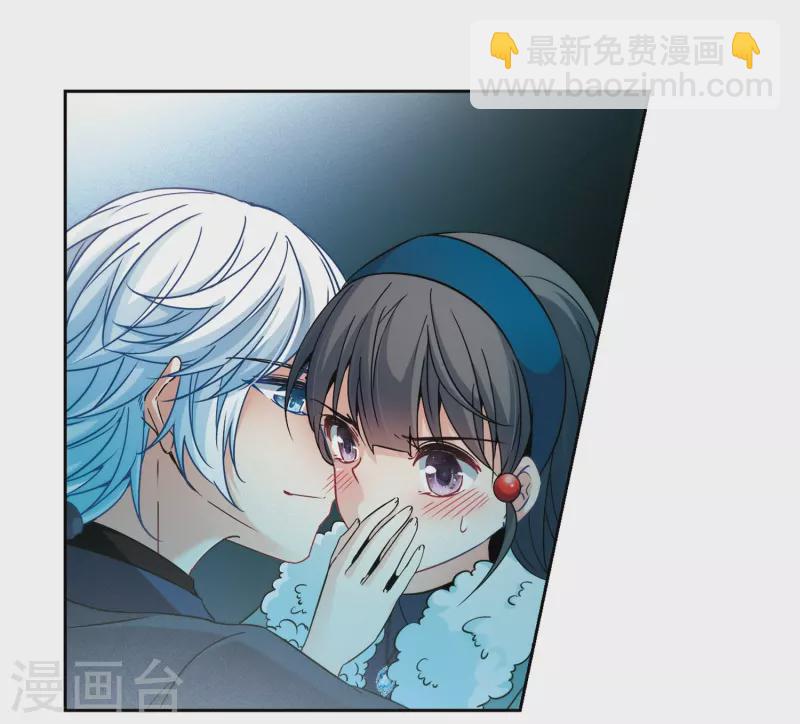 第349话 委托人到来121