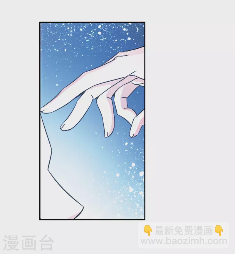 第350话 委托人到来210