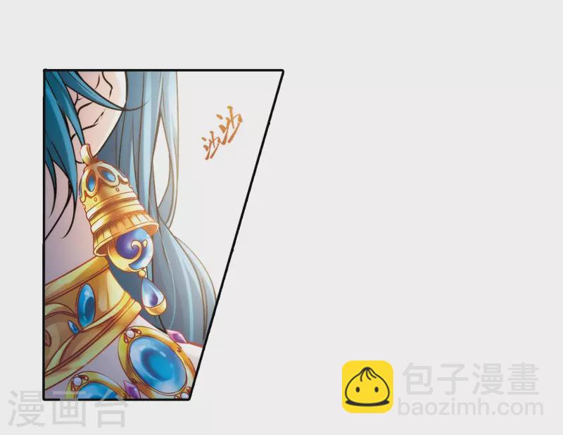 第352话 古印度加尼卡110