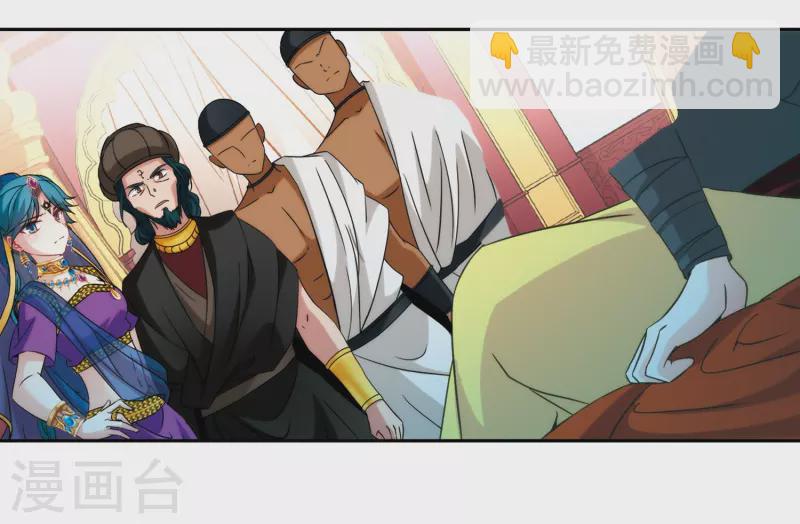 第353话 古印度加尼卡213