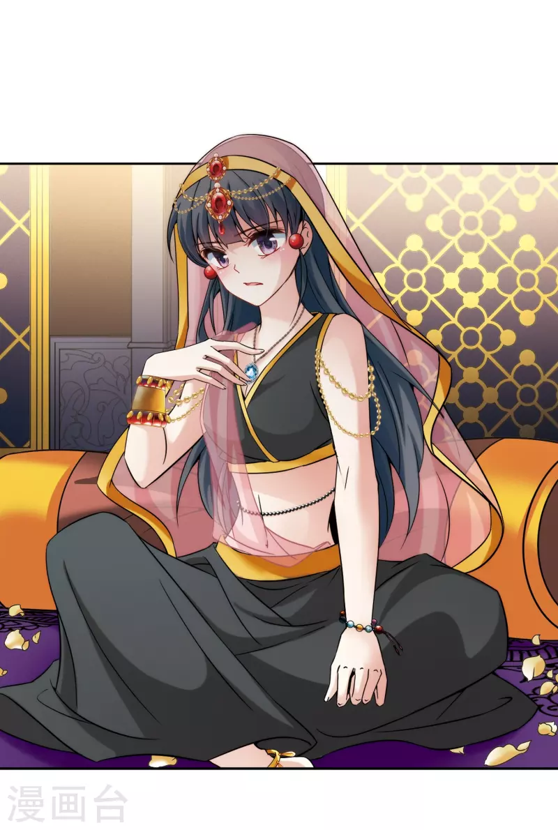第354话 古印度加尼卡38