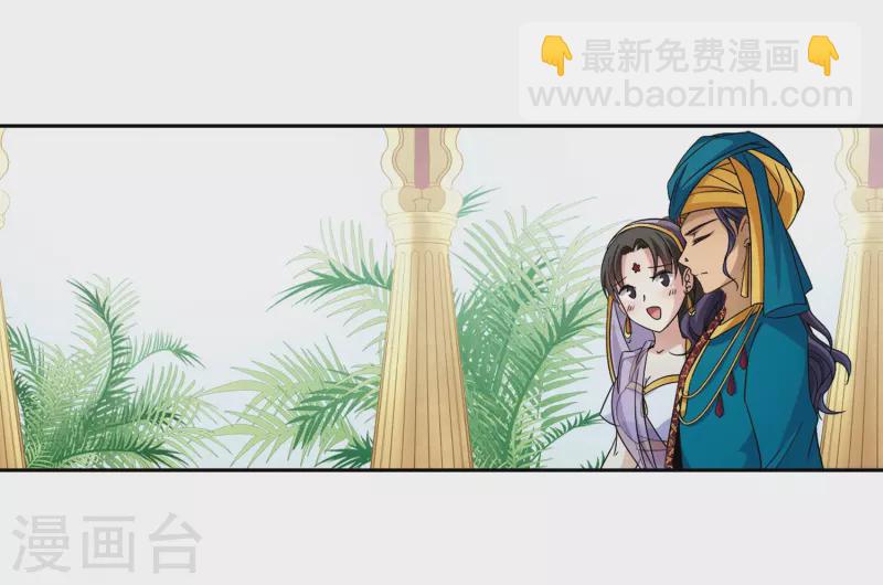 第355话 目莲117