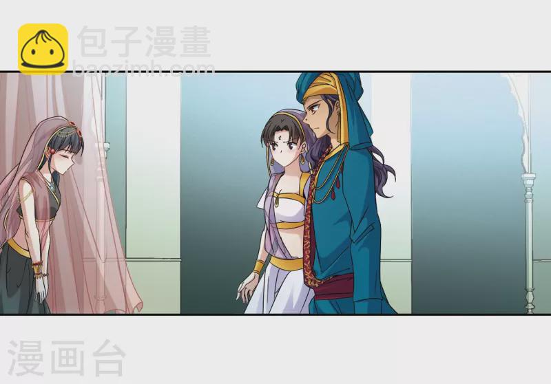 第355话 目莲118