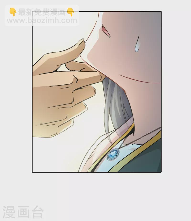 第355话 目莲125