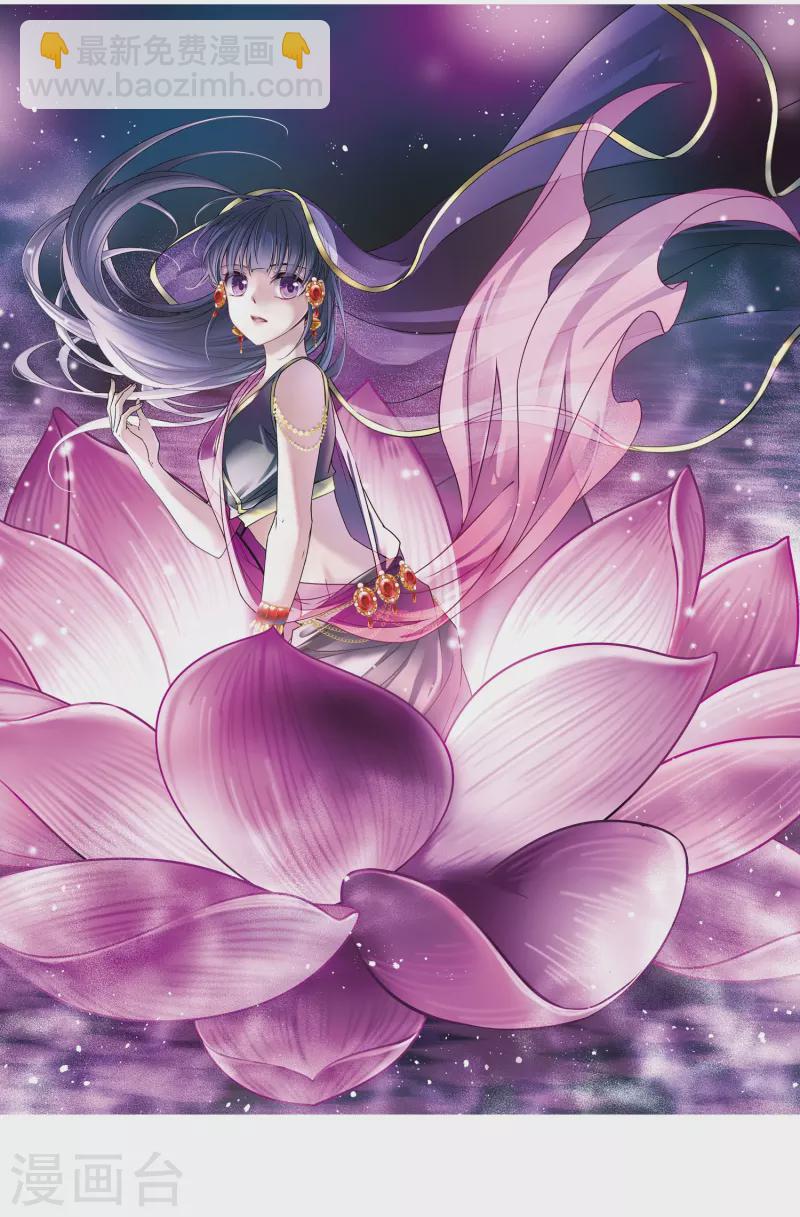 第356话 目莲21