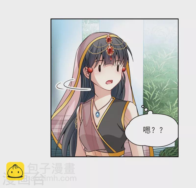 第356话 目莲213