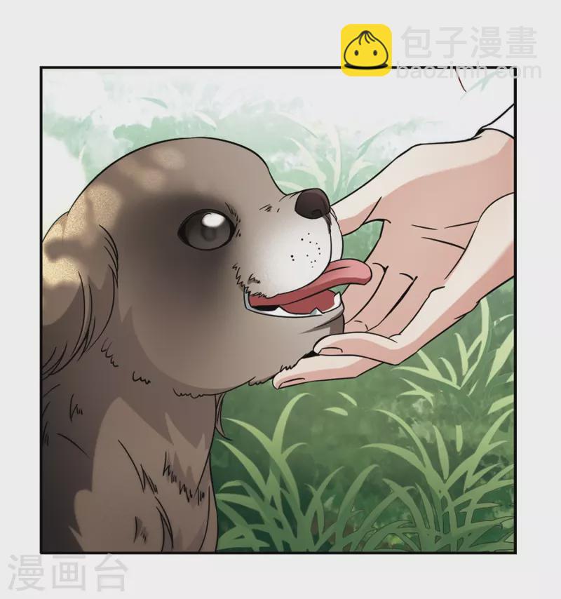 第356话 目莲216