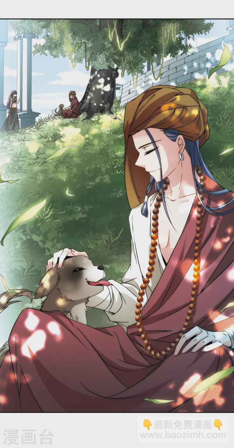 第356话 目莲218