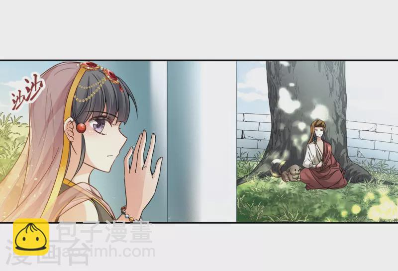 第356话 目莲219